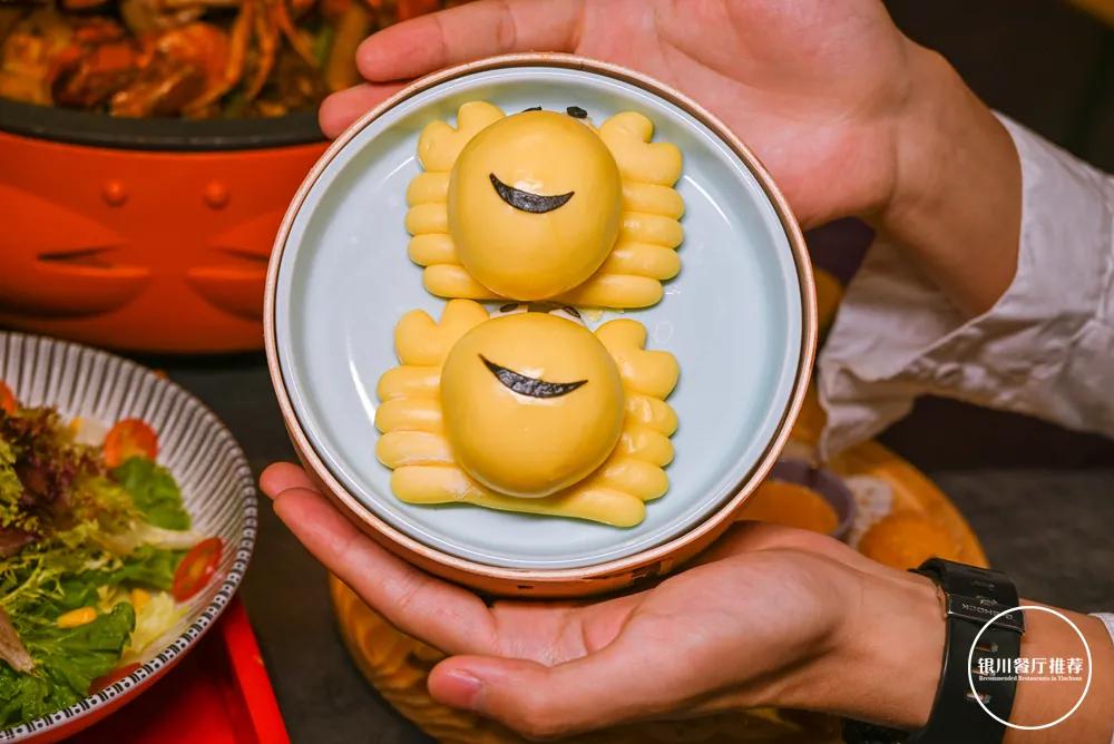 银川西夏肉蟹煲,银川商城肉蟹煲