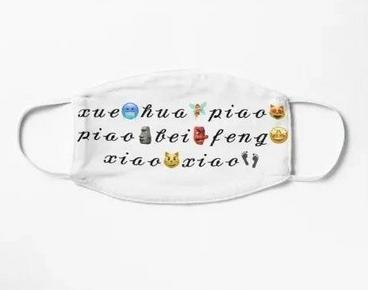 5个因网络而爆红的普通人，有人敛财手段恶劣，有人成为励志女王