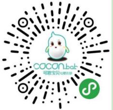 宝妈们看过来：新增5家！武汉市商务局推出奶粉购买指南第2期