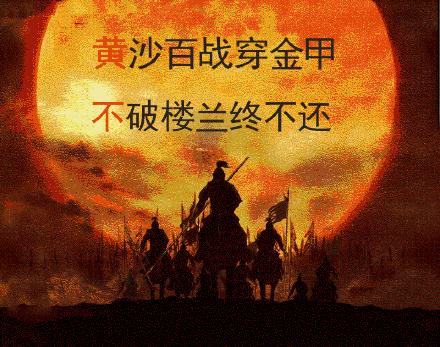 王昌龄最著名十首诗,七绝圣手王昌龄名诗