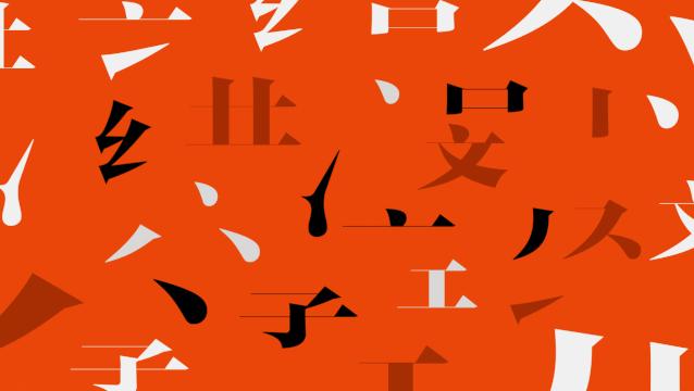 让人惊艳的ppt,ppt页面切换动画怎么设置