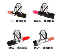 不沾杯又平价的口红推荐,平价口红推荐不掉色不沾杯