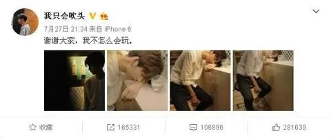 这档9.5分的宝藏「国综」，才是真正的顶流