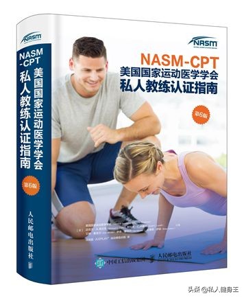 单个哑铃经典8个动作,在家哑铃经典8个动作