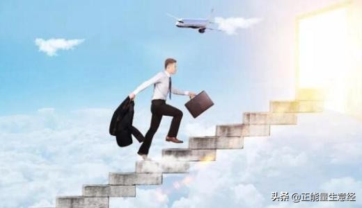 没钱没技术没经验,应该怎么创业?