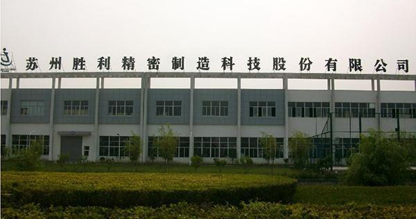 又一企业巨头倒下,又一行业巨头倒下了