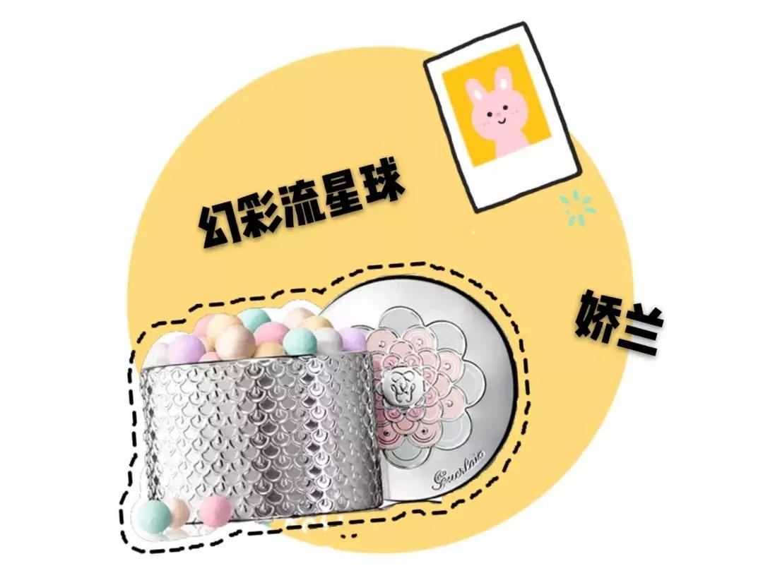 绝对不会用的网红护肤产品,网红护肤品到底好不好用