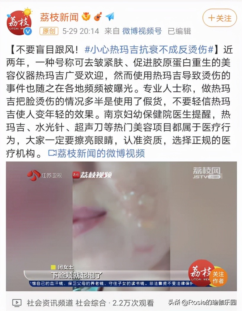 55岁巩俐和56岁张曼玉,巩俐抗衰老的秘诀