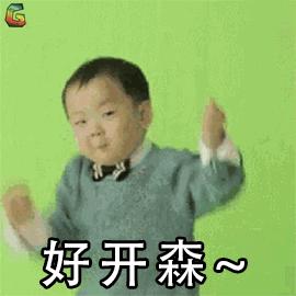 糯米控,广州糯叽叽甜品