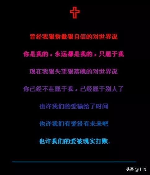 鏃犺亰灏卞埛qq绌洪棿,鏃犺亰鐨勫勾杞讳汉