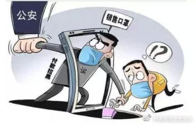 假口罩诈骗被抓,广东汕头最近口罩诈骗新闻