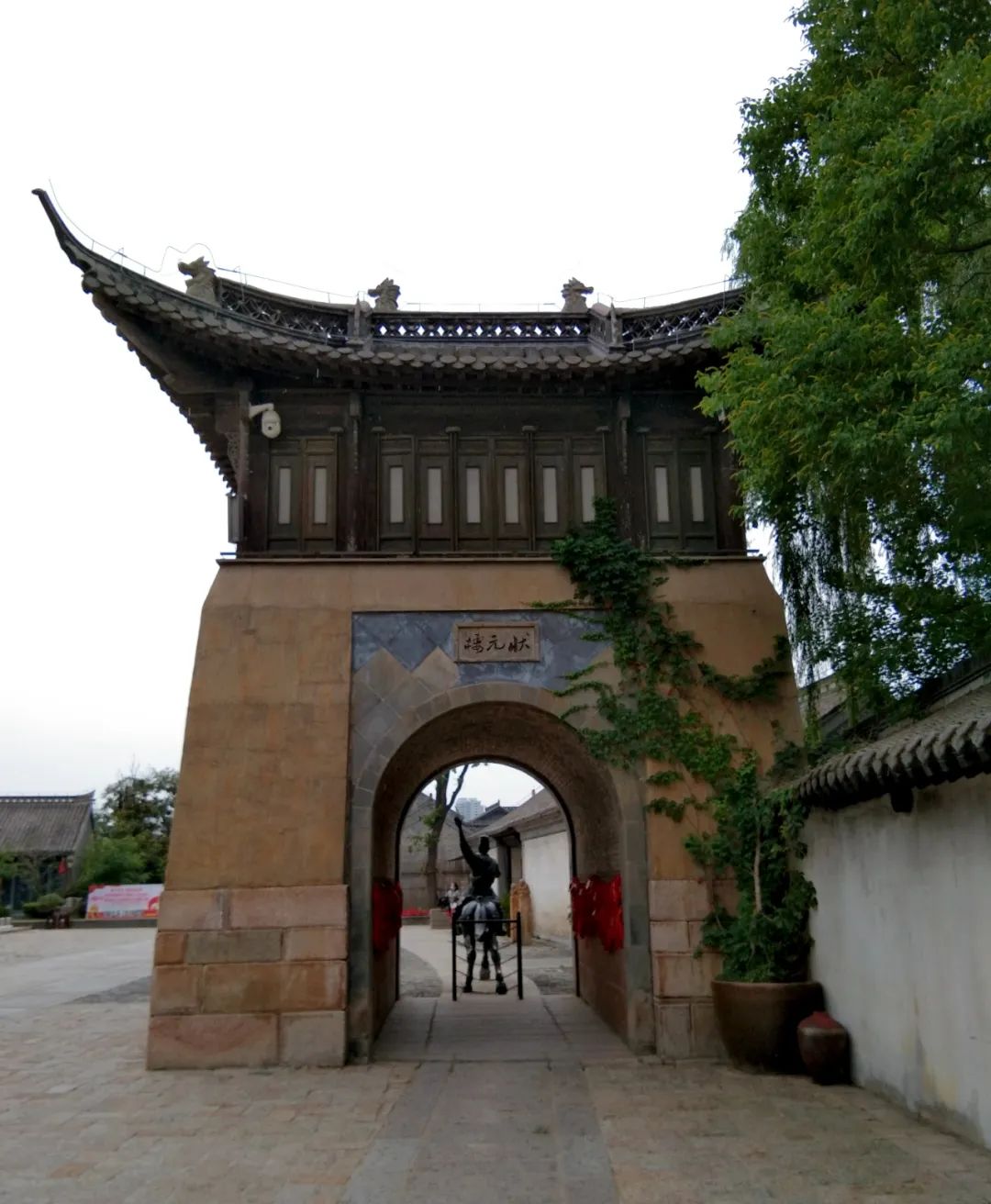 沈坤和吴承恩是亲家吗,吴承恩相亲