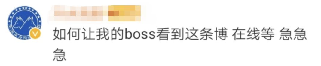 下午6点半电脑自动关！日本强制公务员不加班。网友：回家上班？