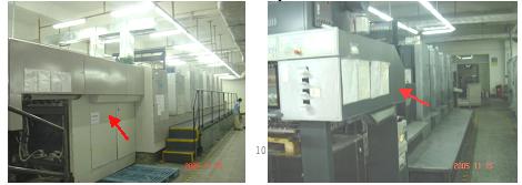 包装印刷行业培训,小厂纸箱印刷操作流程培训