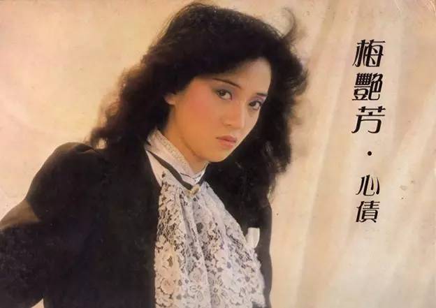 刘德华与梅艳芳真实关系,刘德华和梅艳芳不为人知的故事