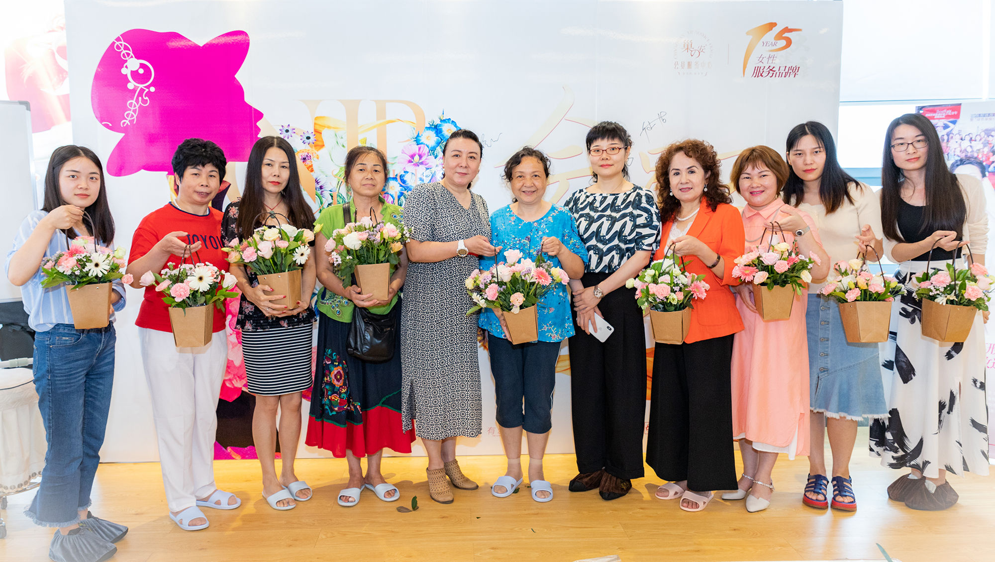 女性健康主题活动,健康嘉年华