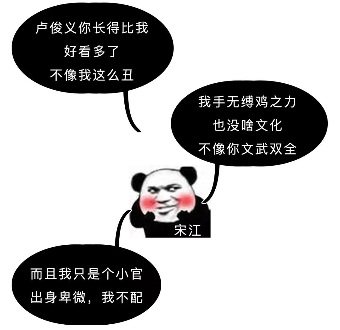 熟读四大名著会怎样,你总结过四大名著的特点吗