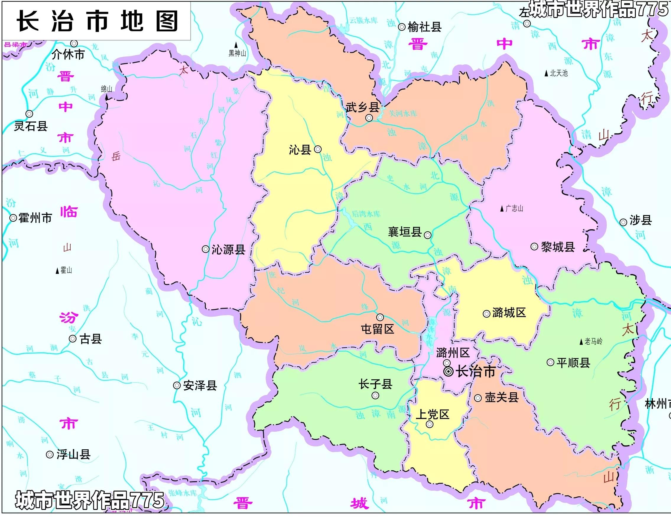 最具潜力城市长治,中国城市no1