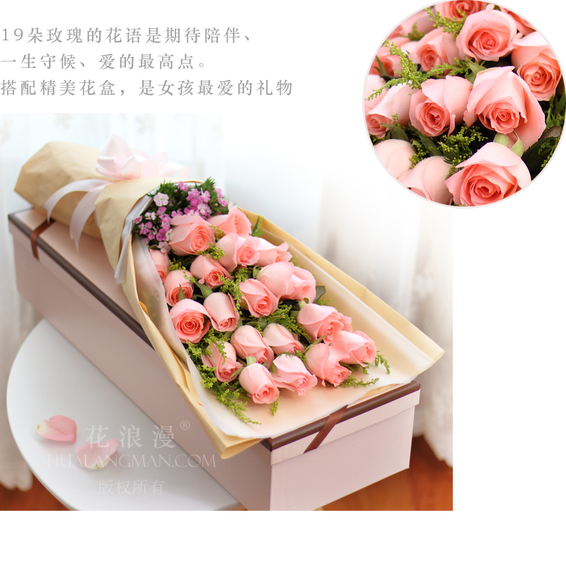 想和前女友复合，送花有用吗？分手后送花要注意什么？