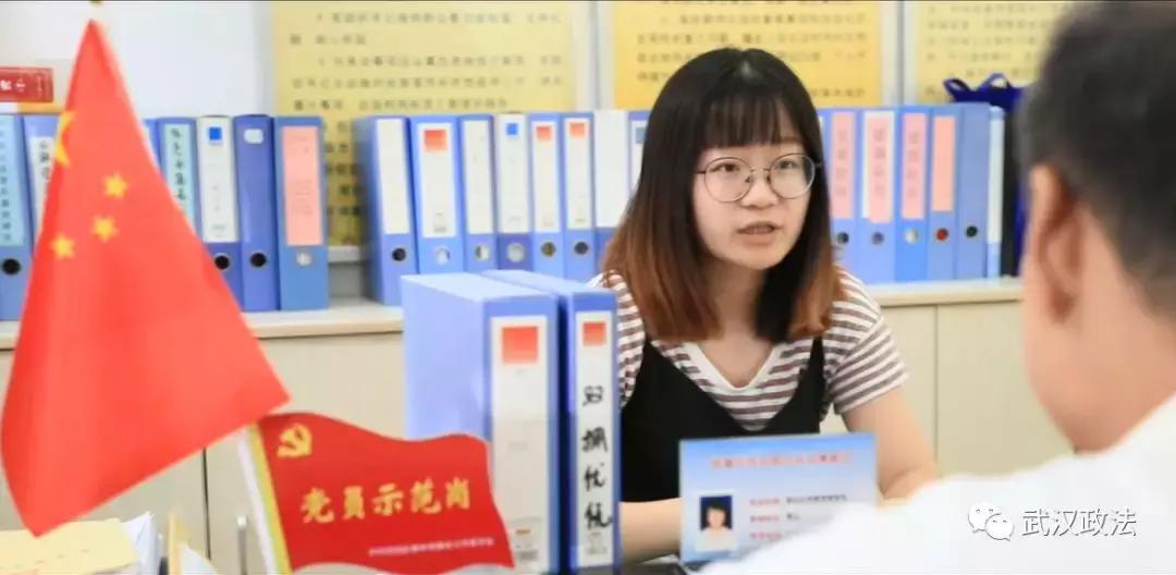 武汉最安全的城市排名前十,武汉市最安全的城市