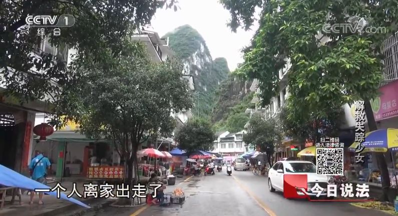 拐卖妇女真实案例6个已经落网,拐卖妇女强迫卖淫案