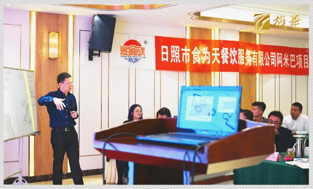 食为天餐饮中秋月饼,餐饮行业受疫情影响的成功案例