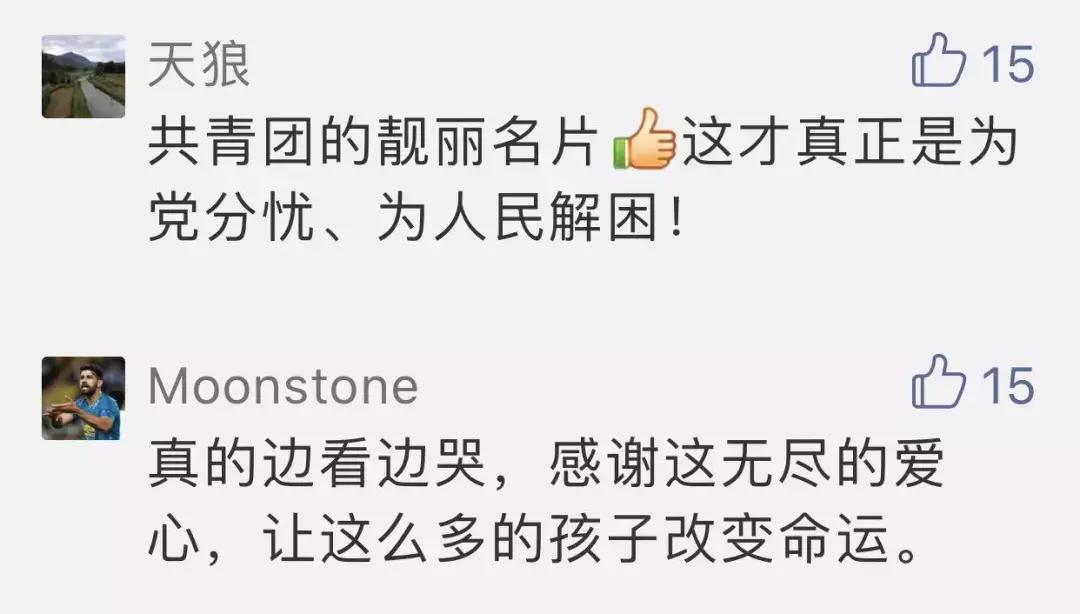 还记得曾经让你泪流满面的照片吗,还记得那个让你刻骨铭心的女孩吗