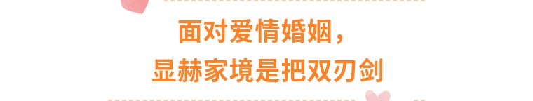 黄蓉为什么是妖女,黄蓉的女儿为什么那么笨