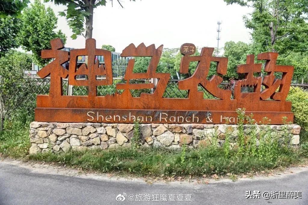 溧阳南山竹海温泉民宿,溧阳温泉民宿推荐