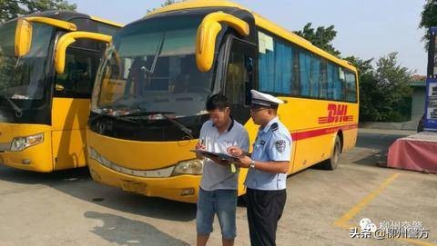 柳州开展社会面治安整治统一清查行动吹响创城号角！