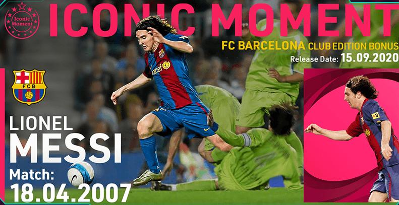 实况足球周年庆精选梅西如何,实况足球2021嘉年华福利