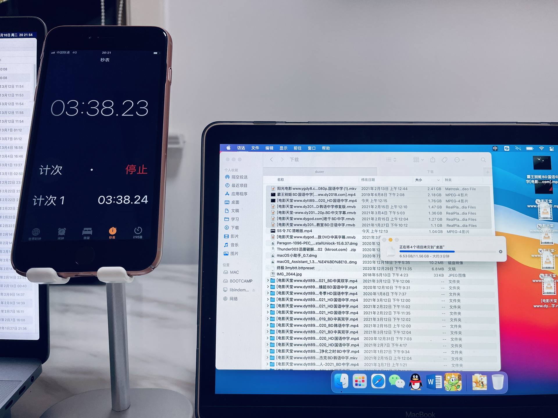 mesh组网网络很卡,无线mesh网速慢怎么办