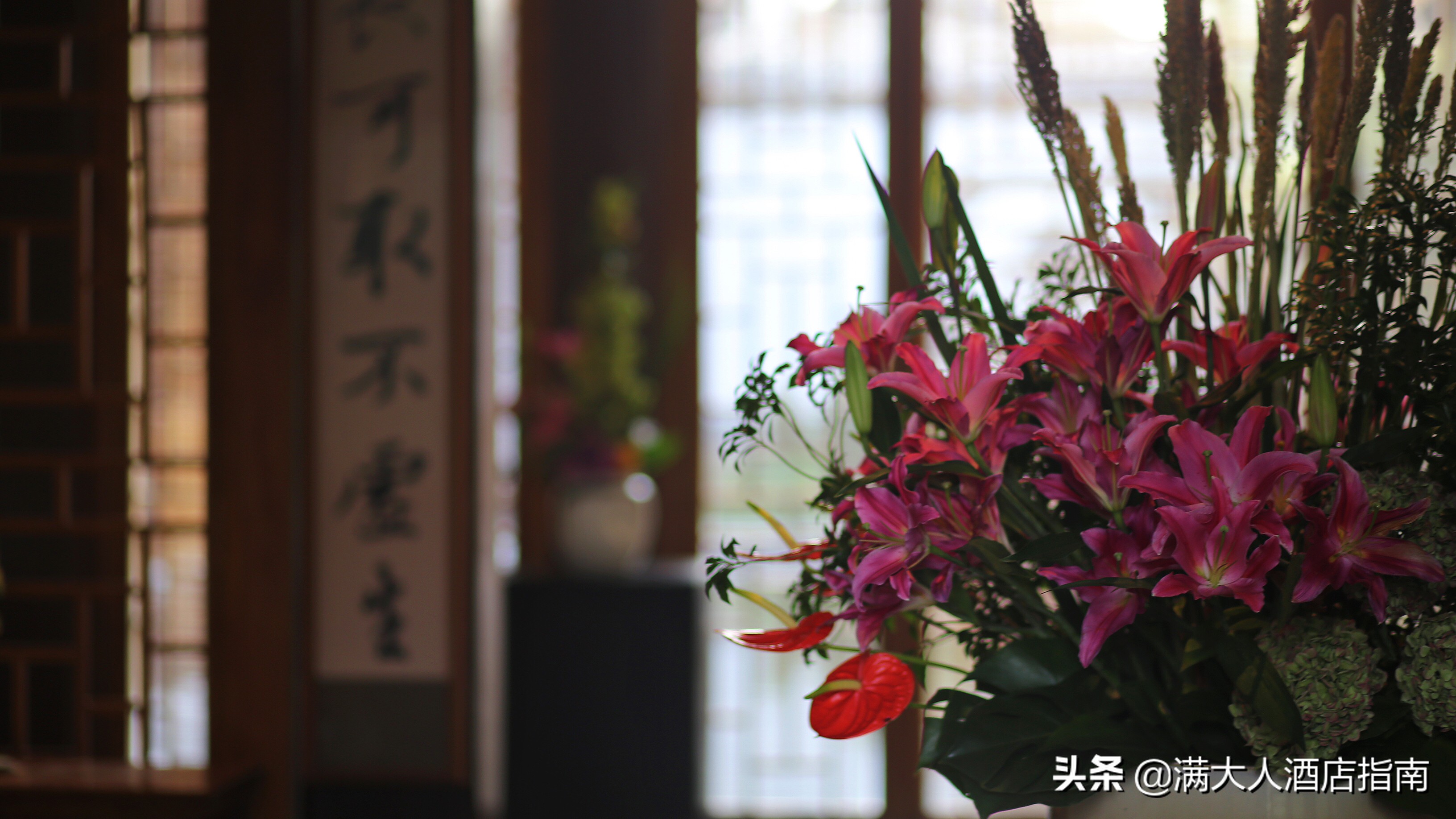 安缦颐和园,颐和安缦体验