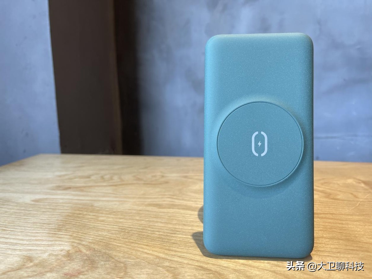 实测麦多多磁吸充电宝,苹果11可以用麦多多磁吸充电宝