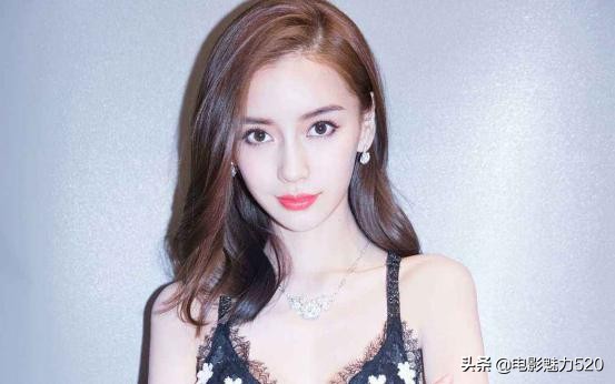 微博之夜angelababy和范冰冰撞衫,吴谨言和angelababy撞衫又撞脸