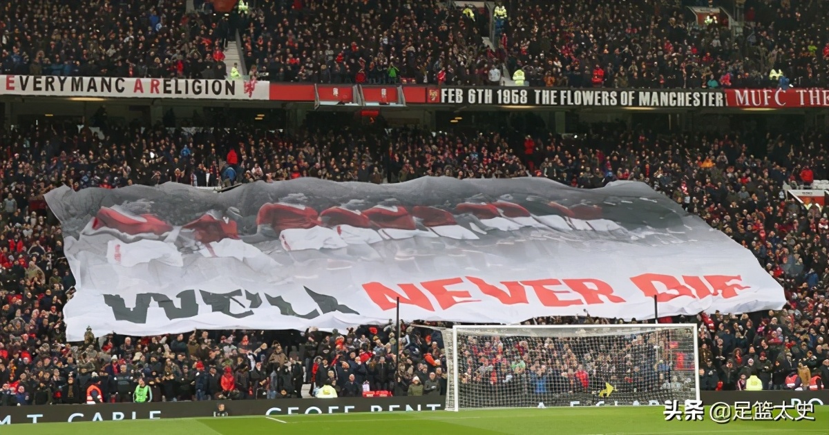 足球记忆离别篇,慕尼黑空难催泪解说