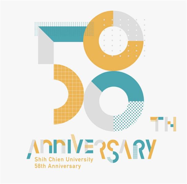 怎么让数字有设计感,如何给数字加上设计感