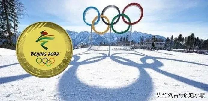 细数发行过的冬奥会邮票