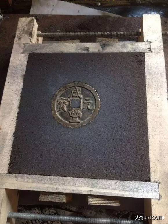 古代为什么用青铜铸造钱币,古代是如何知道铸造多少钱币的