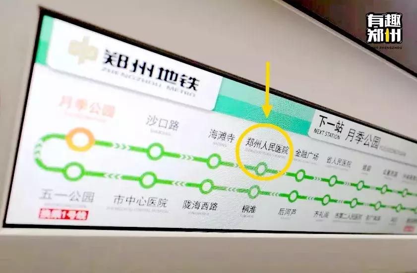 快被郑州遗忘的“建文”，是行政区人通向琐碎青春的任意门
