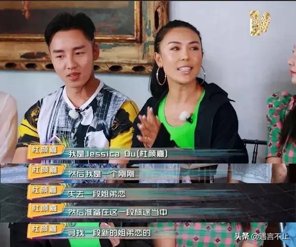 各位游客请注意奇葩母女,各位游客请注意奇葩阿姨