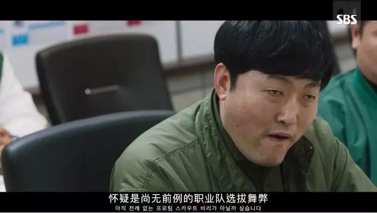 豆瓣9.4，南宫珉的“棒球剧”，凭什么火？