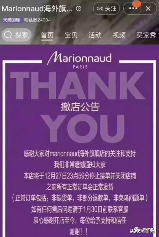 邮票会涨钱吗,今天邮票交易价格表全部