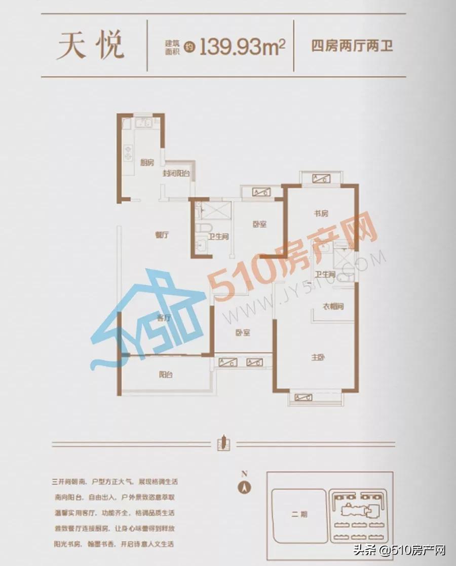 一场疫情告诉我们生命的重要,一场疫情告诉我们活着就是幸福