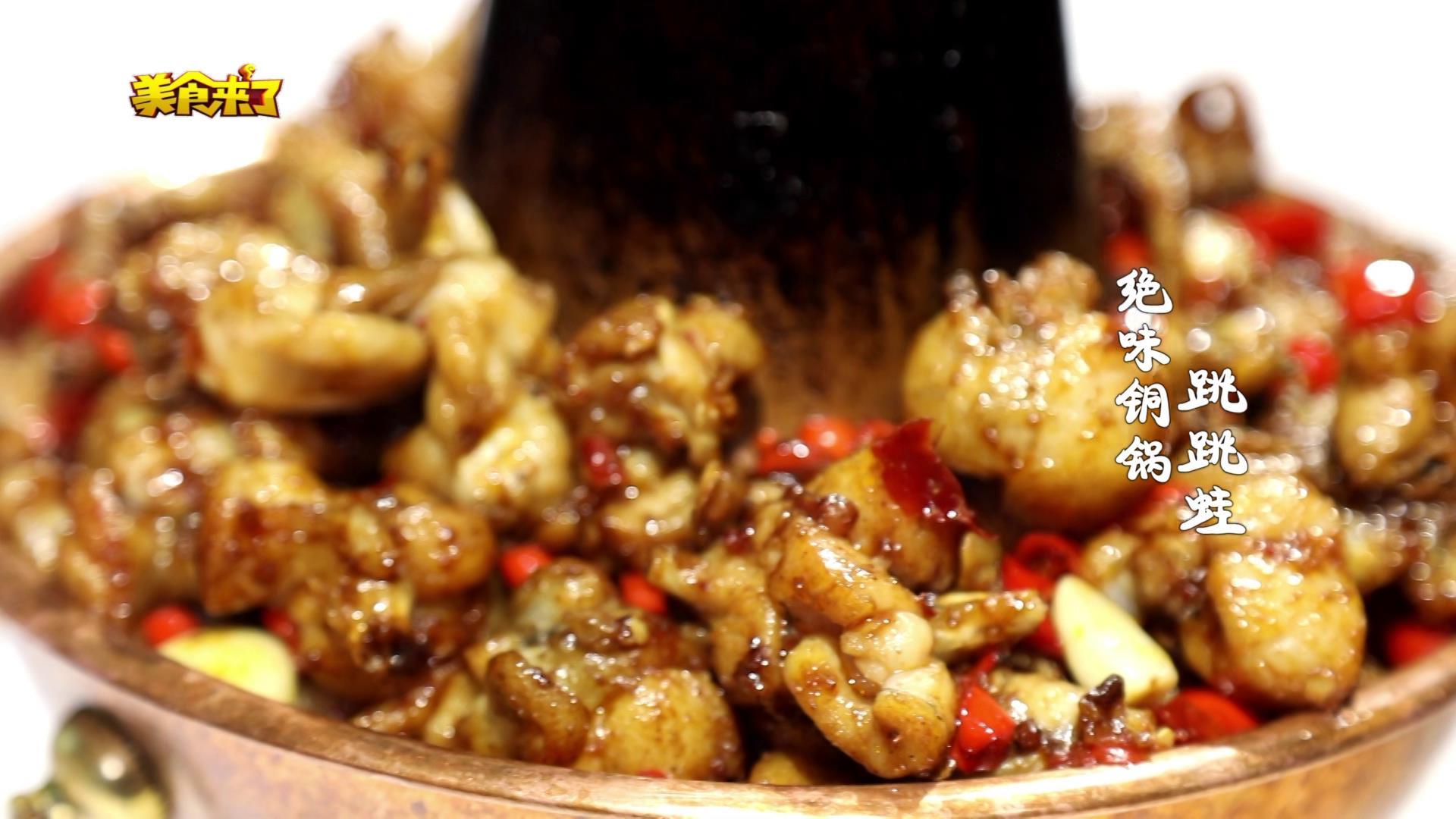 合肥人喜欢吃的菜,合肥人爱吃什么口味饭菜