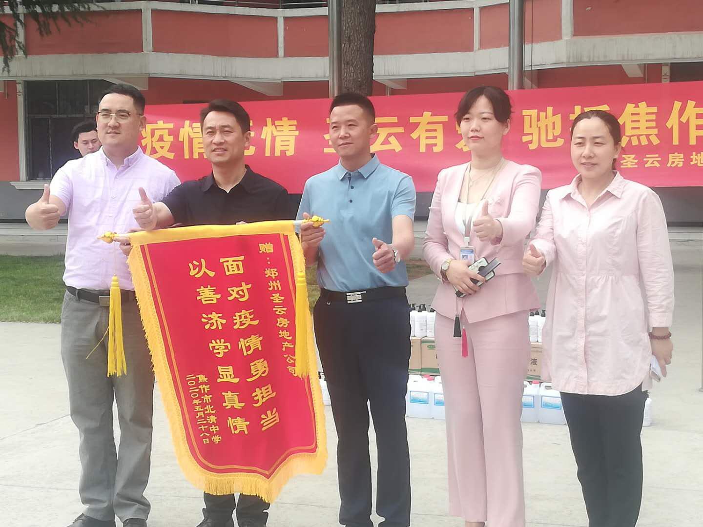 太行老兵家国情怀北清中学红色传承