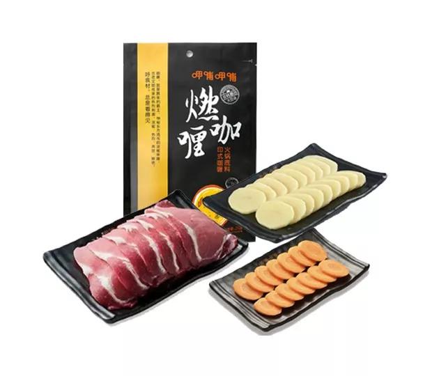 呷哺酱料怎么调好吃,大食堂自制食物简单做法