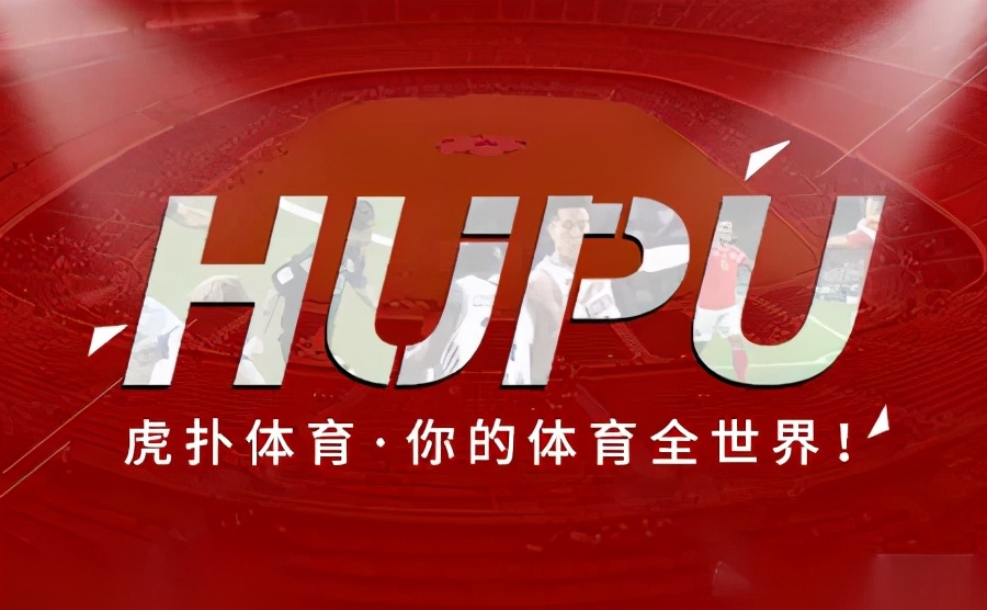 欧洲杯为什么这么火爆,欧洲杯为什么能打平衡球