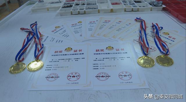 天水建二小学技能组,天水建二小学