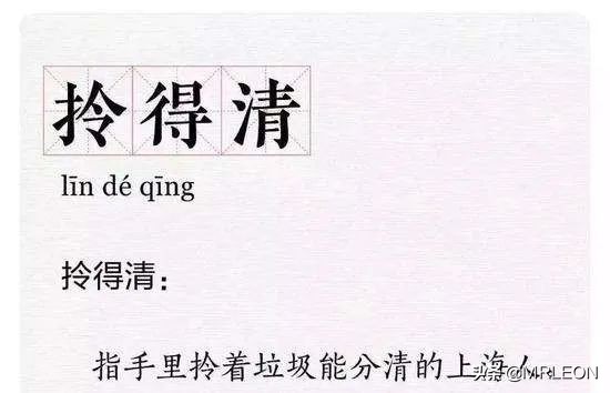 毕业去哪儿旅行,毕业去哪里旅行小学生